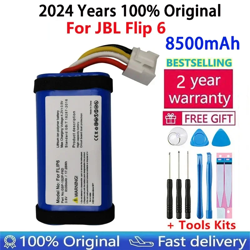 Оригинальный динамик новый аккумулятор для JBL Flip Clip Pulse Xtreme Boombox Charge 1 2 3 4 5 6 Flip5 Flip6