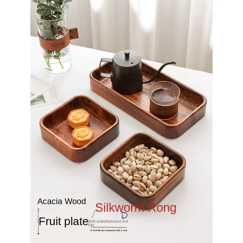 

Acacia wood dried fruit plate Chinese high-grade wooden living room fruit bowl snack home refreshment plate nut box wood bowl