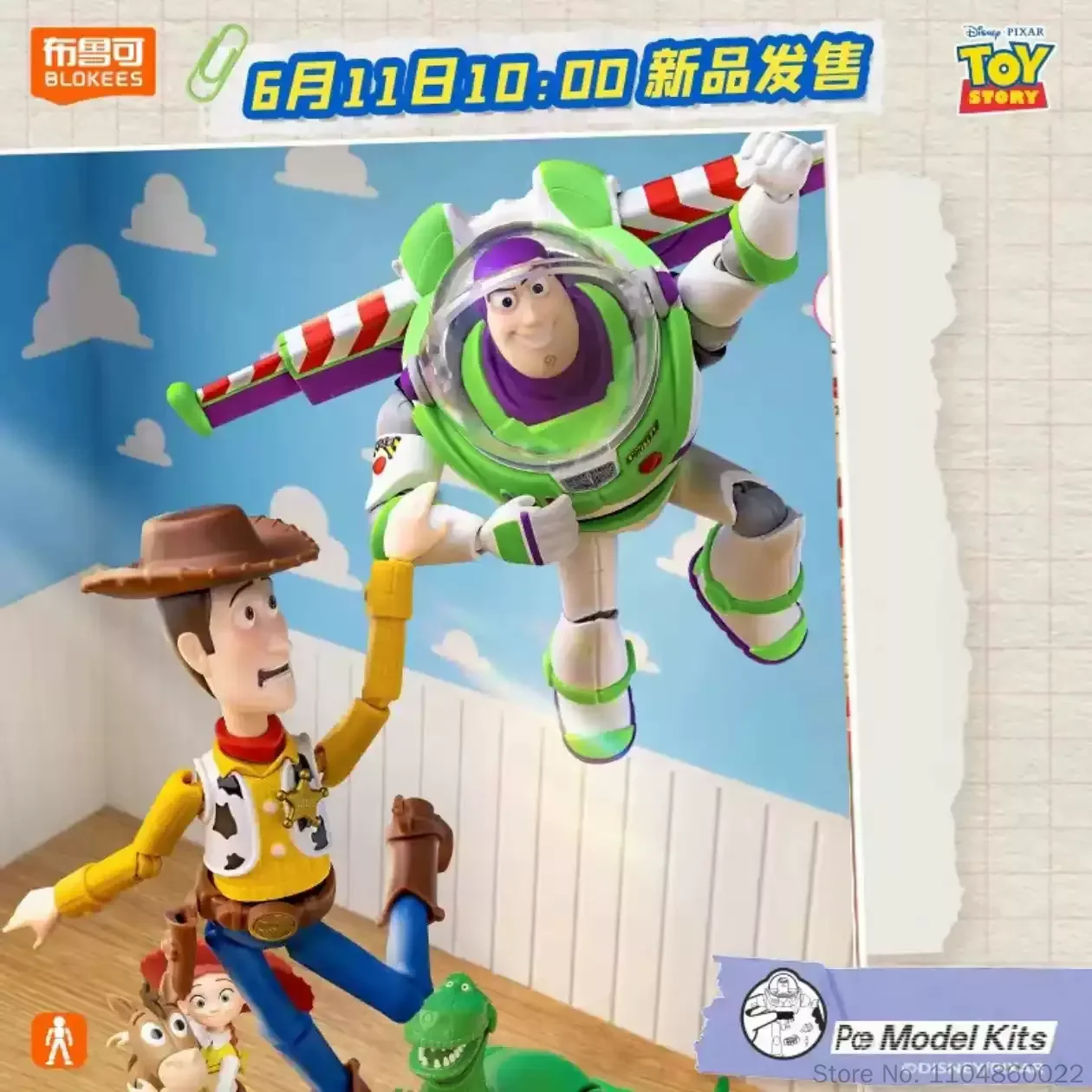 Фото Коллекционная подвижная модель Базза Лайтера из серии Toy Story Blokees Blind Box, элитное издание, для взрослых, для демонстрации. №4