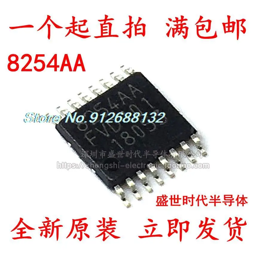 

10PCS/LOT 8254AA S-8254AAFFT-TB-S TSSOP16 34