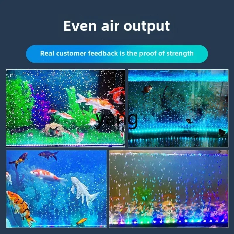 Левый аквариум оксигенационная пузырьковая полоска водонепроницаемое