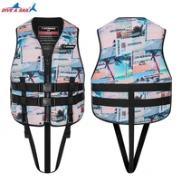 adult life jacket adjustable buoyancy swimming boating sailing fishing water sports safety life water sports beach jacket vest