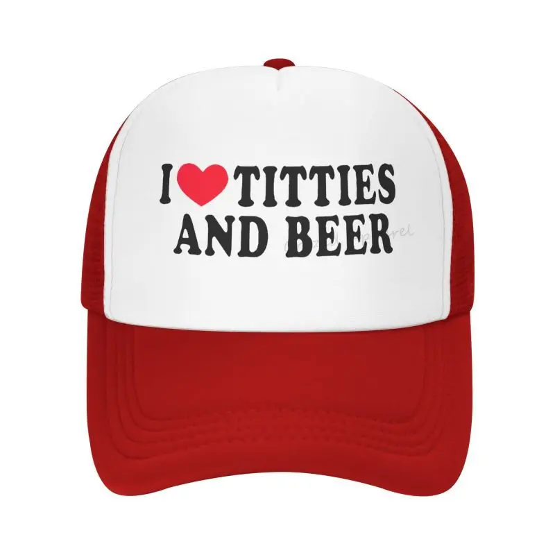 For Men And Women