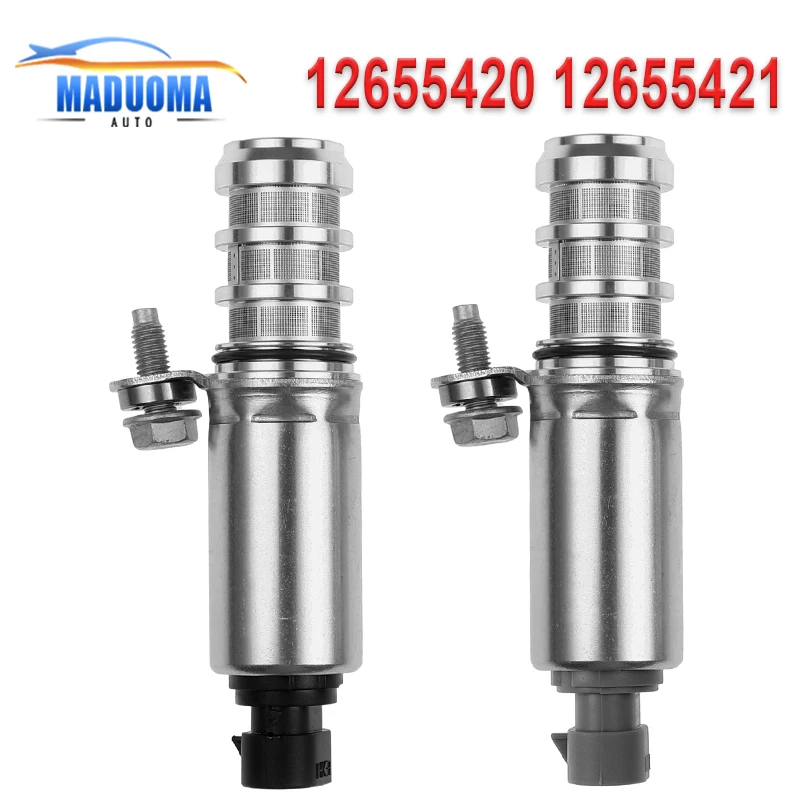 1 комплект привод распределительного вала для впускного и выпускного отверстия