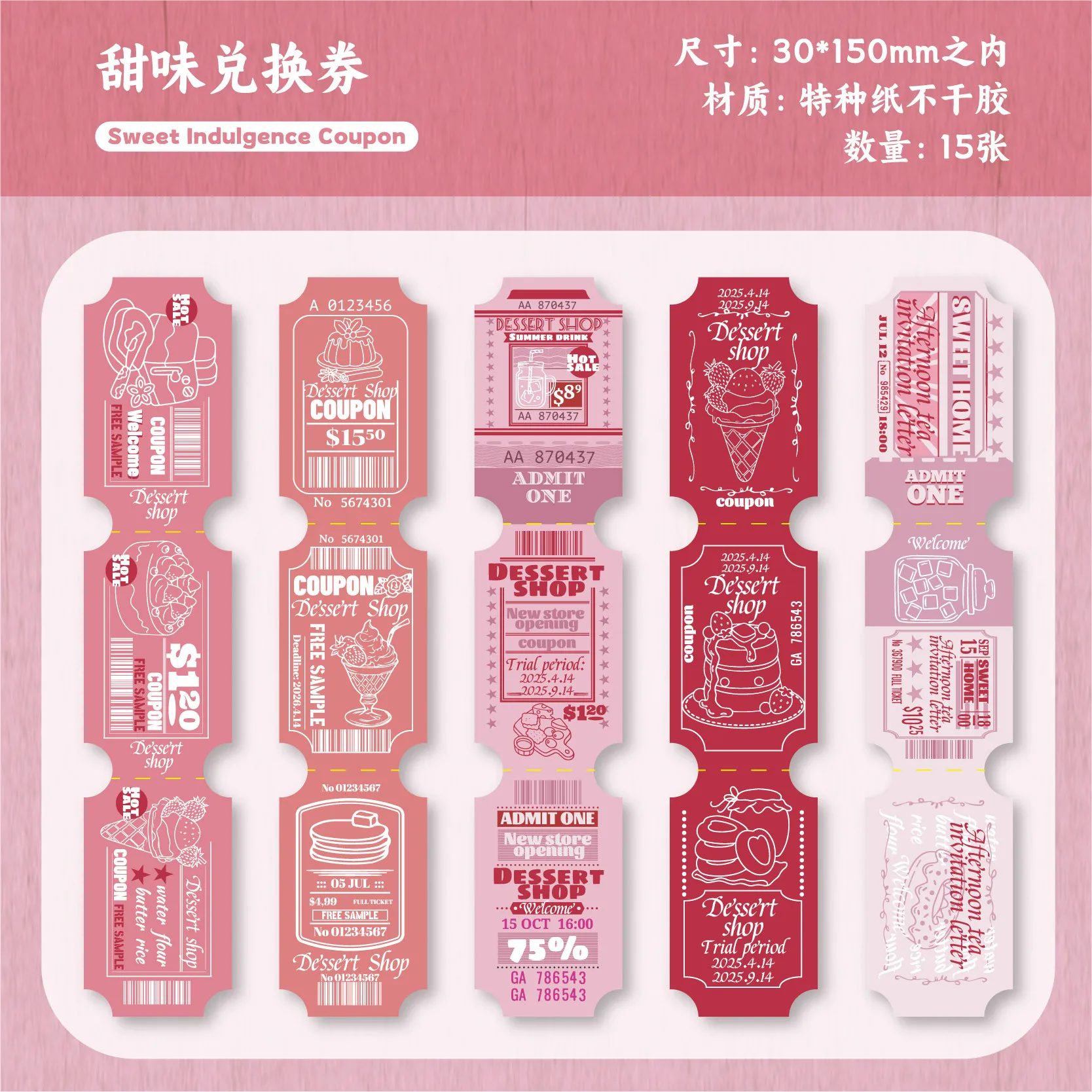 

Набор наклеек Amengguo для скрапбукинга 15 шт.