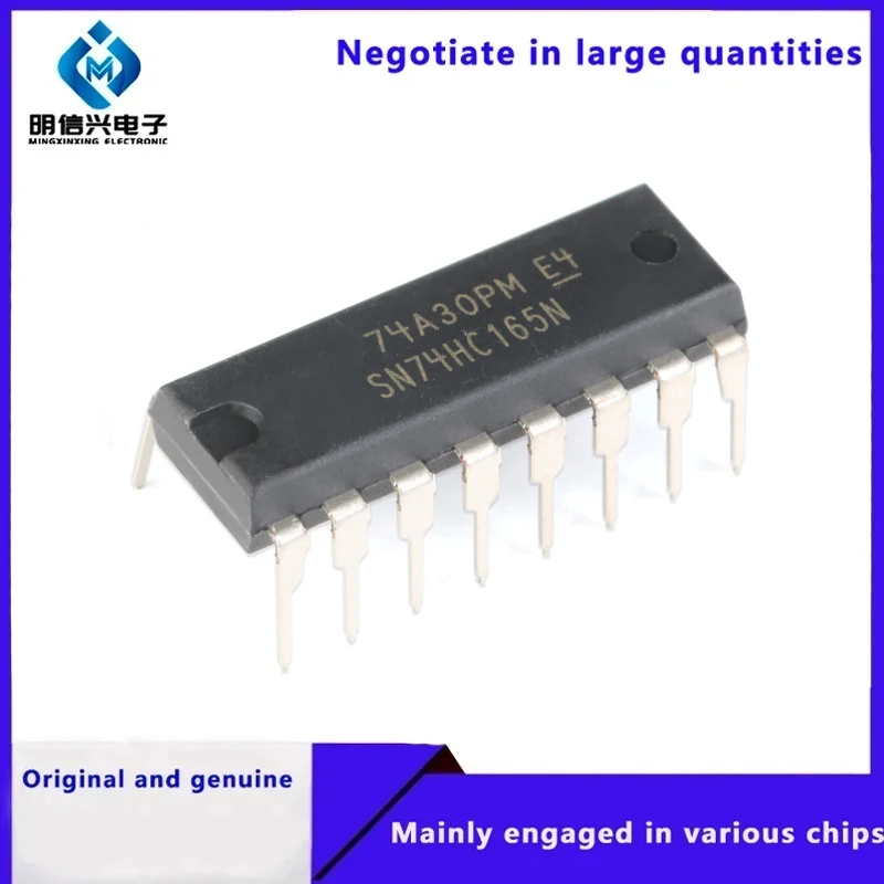 sn74hc165n dip16