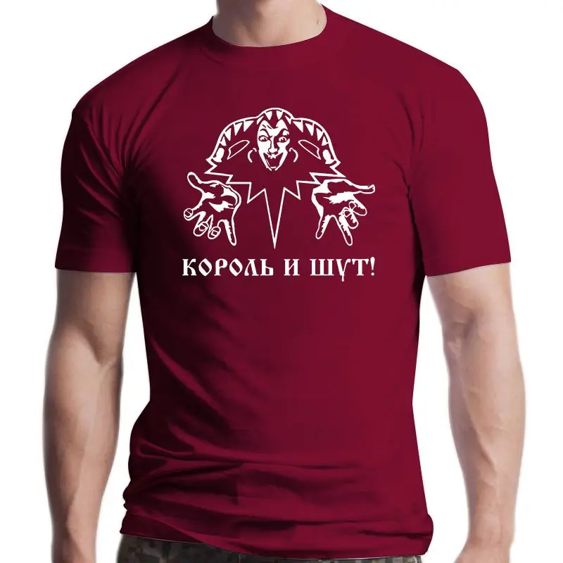 

Мужская хлопковая футболка с коротким рукавом и круглым вырезом Футболка мужская с забавным принтом, модный топ в стиле хип-хоп, уличная оде...