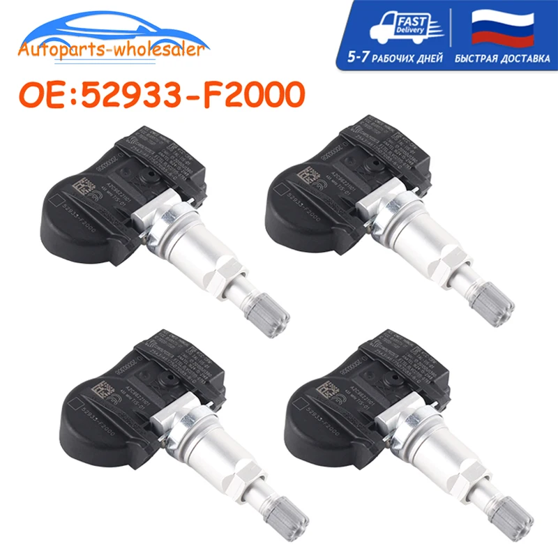 433 МГц автомобильные аксессуары для Hyundai Kia NIRO Optima Sportage Sorento TPMS датчик давления в шинах 52933-F2000 52933F2000 433 МГц автомобильные аксессуары для Hyundai Kia NIRO Optima Sportage Sorento TPMS датчик давления в шинах 52933-F2000 52933F2000
