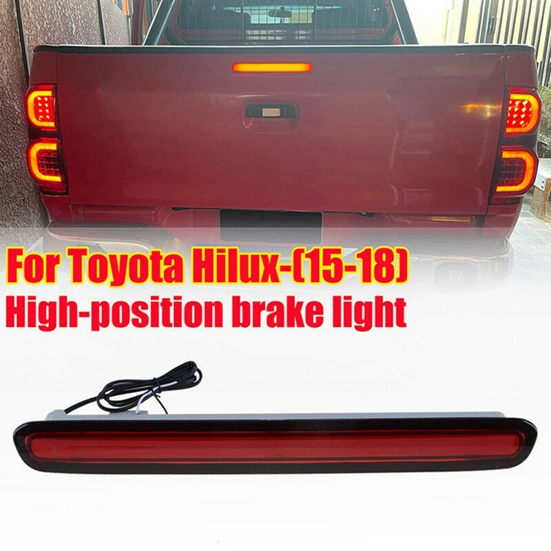 Автомобильный красный третий стосветильник сигнал стоп-сигнал задний 3-й