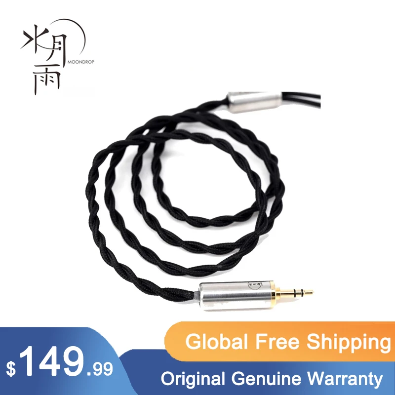 

Moondrop Bort Upgrade Cable 480 Core Coaxial Litz Oxygen-free Copper Professional Earphone Upgrade Cable