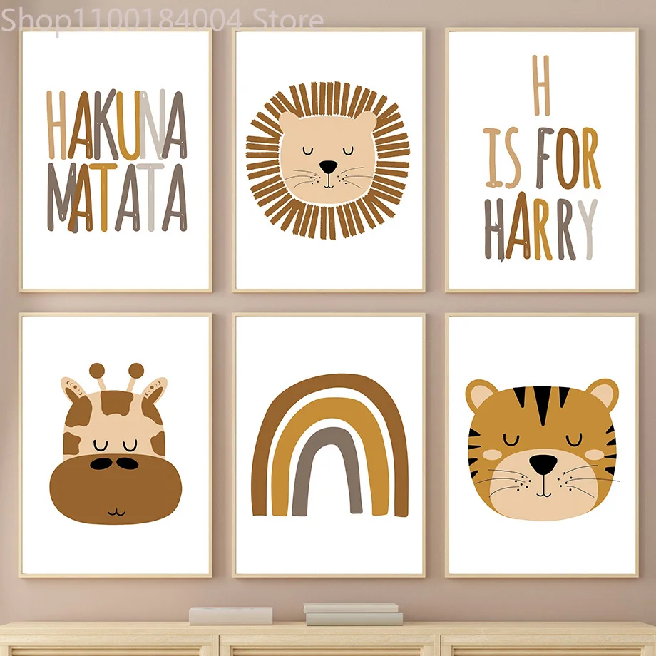 

Lion Tiger Giraffe Rainbow Growth Quote Wall Art Canvas Nordic Posters And Prints CartoonPainting Wall Pictures Kids Room Decor