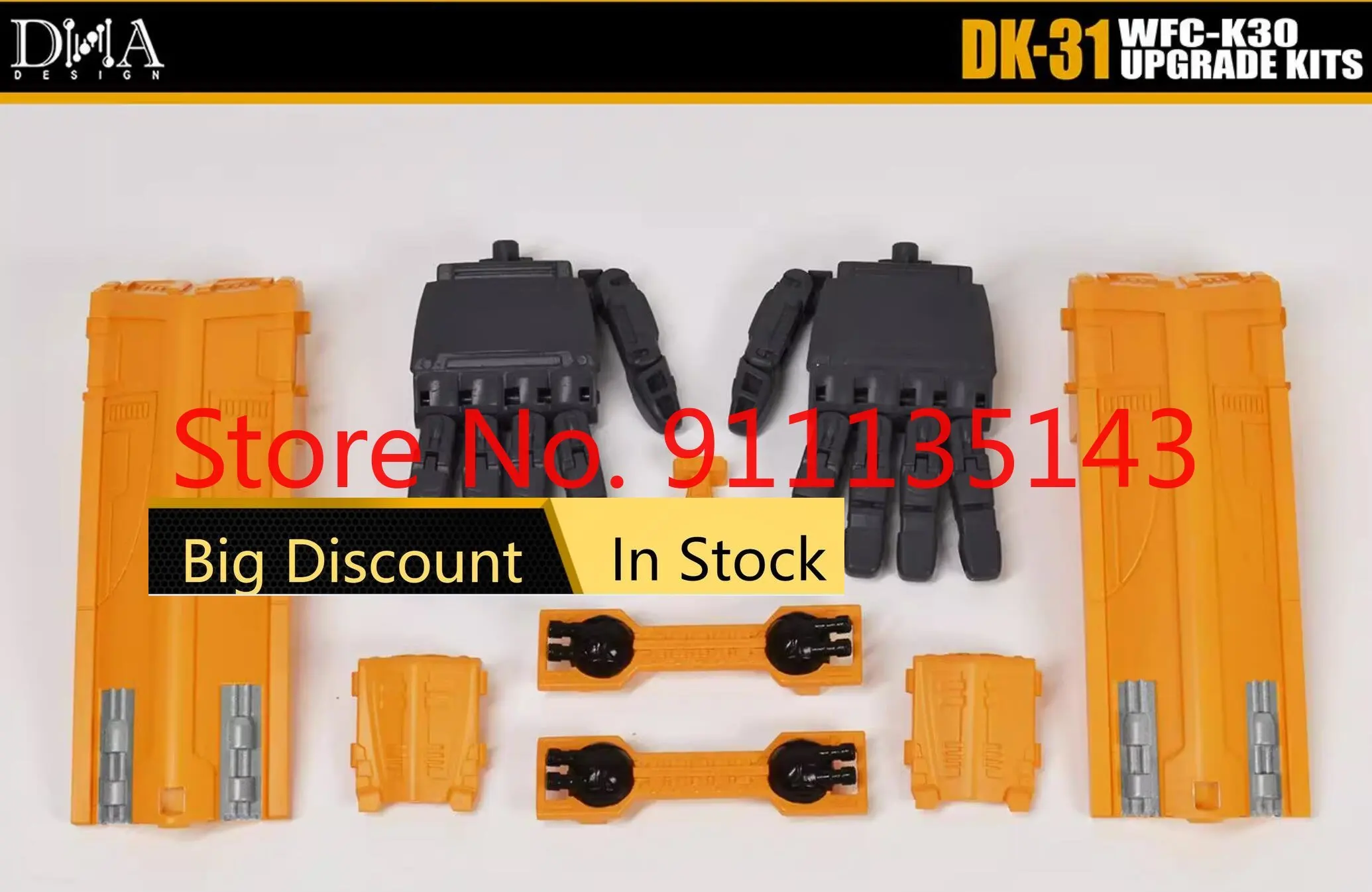 Новый дизайн ДНК, детали для обновления Dk31, 3 Dk-31, игрушки-трансформеры, аниме, фигурка, игрушка, деформированная модель робота, фотоподарок