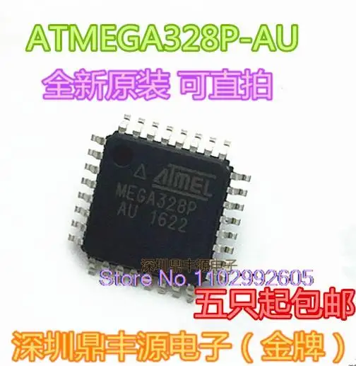 

ATMEGA328P-AU QFP-32 32K