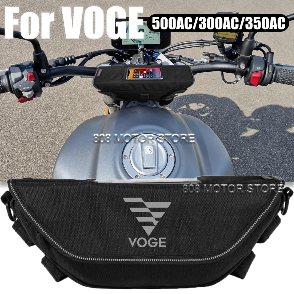 Для Voge 500ac 300ac 350ac аксессуары для мотоциклов сумка инструментов водонепроницаемая