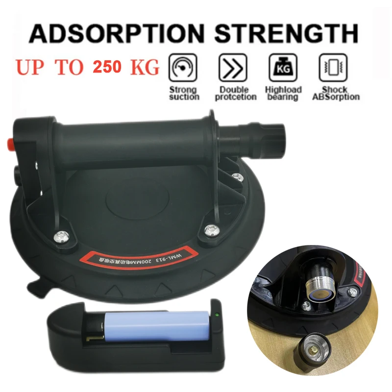 

1PCS/2PCS New Electric Vacuum Suction Cup Granite Glass Suckers Manual Lifting 8 Inch 250kg Bearing Capacity Heavy Suction Cup