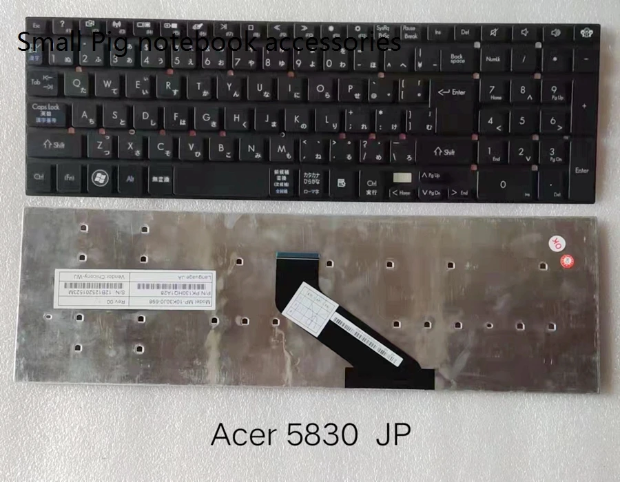 

Японская клавиатура для ноутбука Acer Aspire 5830G 5755G 5830T