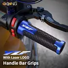 Для Yamaha YZF R1 2004 2009 2015 R6 2000 2001 2002 2003 2004 2005 2006 мотоциклетный руль захват мотоциклетная ручная рукоятка