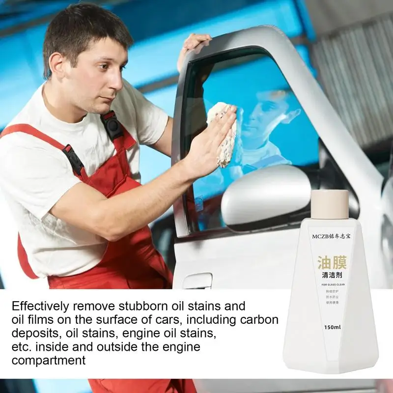

Windshield Cleaner Auto Car Glass Polishing Degreaser And Cleaners Car Oil Film Remover Anti Rain From Windscreen Glasses