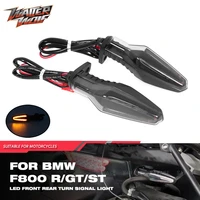 f800r led turn signal indicator light for bmw f800gt f800s g310r g310gs f700 f800 r st gs adv motorcycle blinker lamp front rear