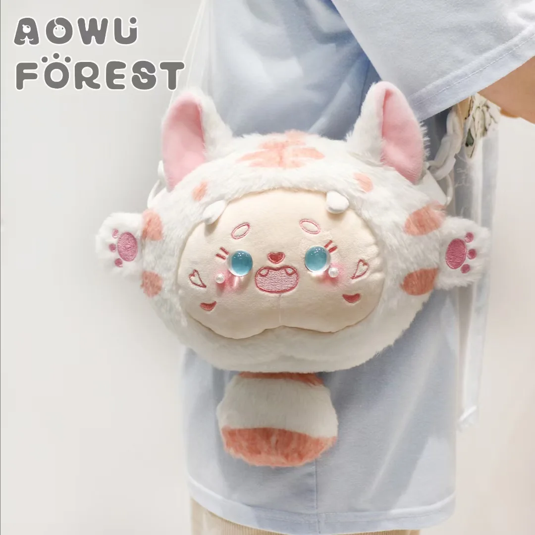 

2022 New ArrivalThree-Dimensional Cartoon Animal Tiger Cat Bear Messenger Girl Shoulder Cute Plush Bag