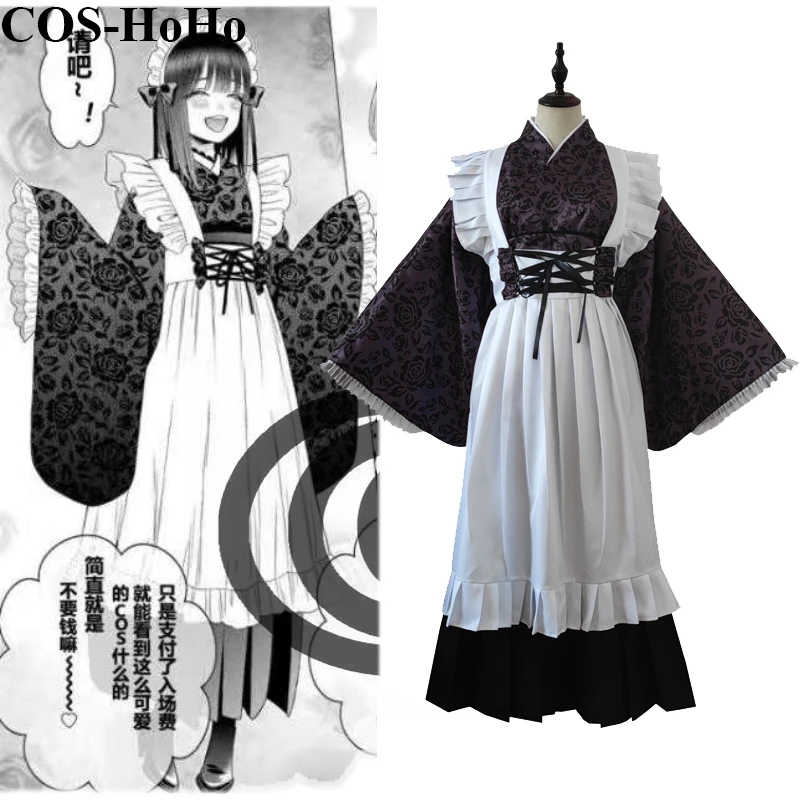 

COS-HoHo Anime My Dress-Up Darling Kitagawa Marin Maid Dress Lovely Kimono Uniform Cosplay Costume Halloween Party Outfit Women