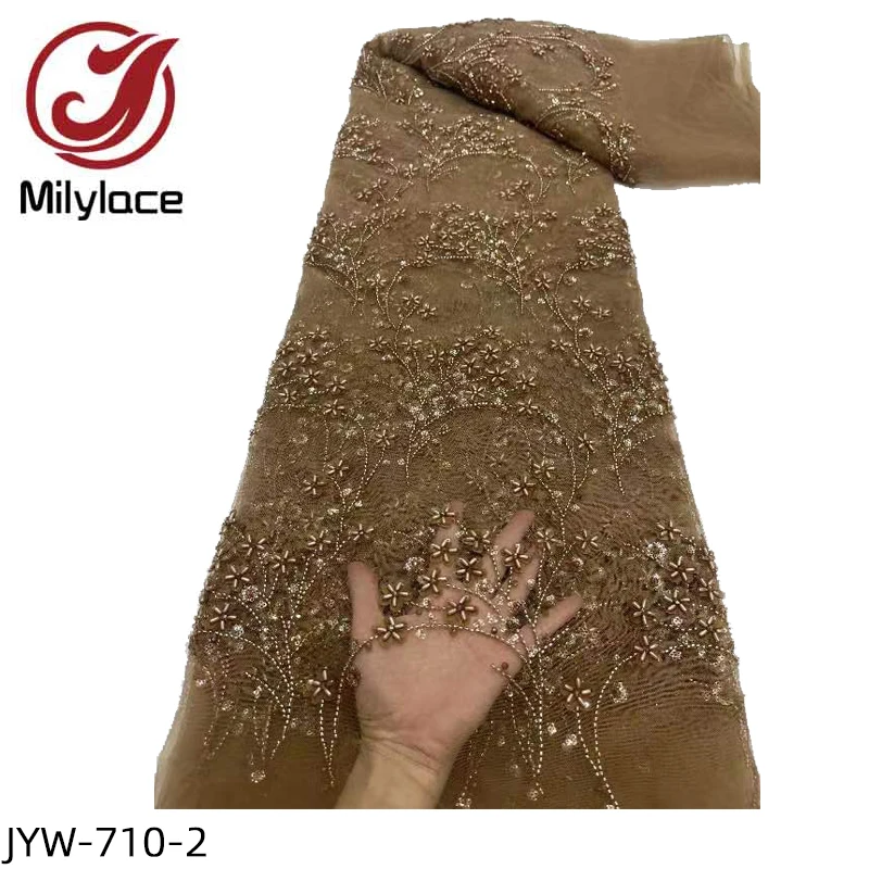 Африканское кружево из бисера высокое качество искусственная французская