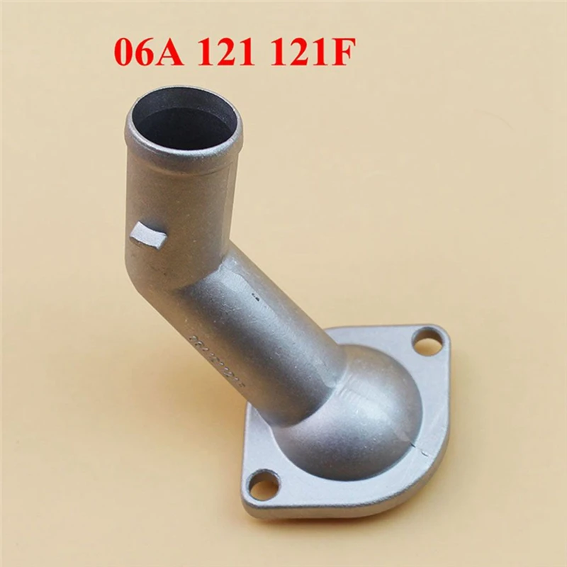 28 шт. алюминиевые комплекты соединительных шлангов с фланцем охлаждающей