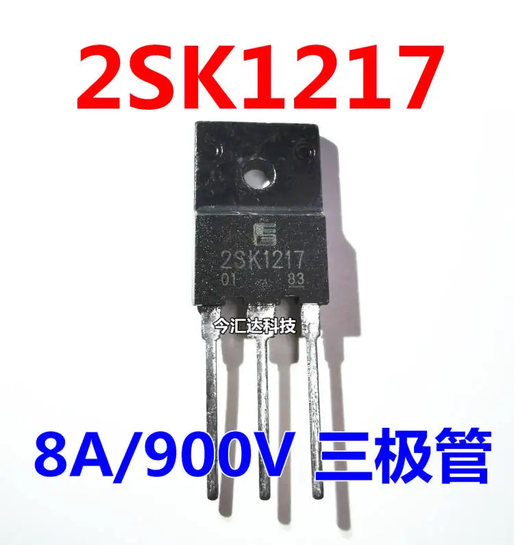 

30pcs original new 30pcs original new 2SK1217 FET/MOS TO-3P 8A/900V triode