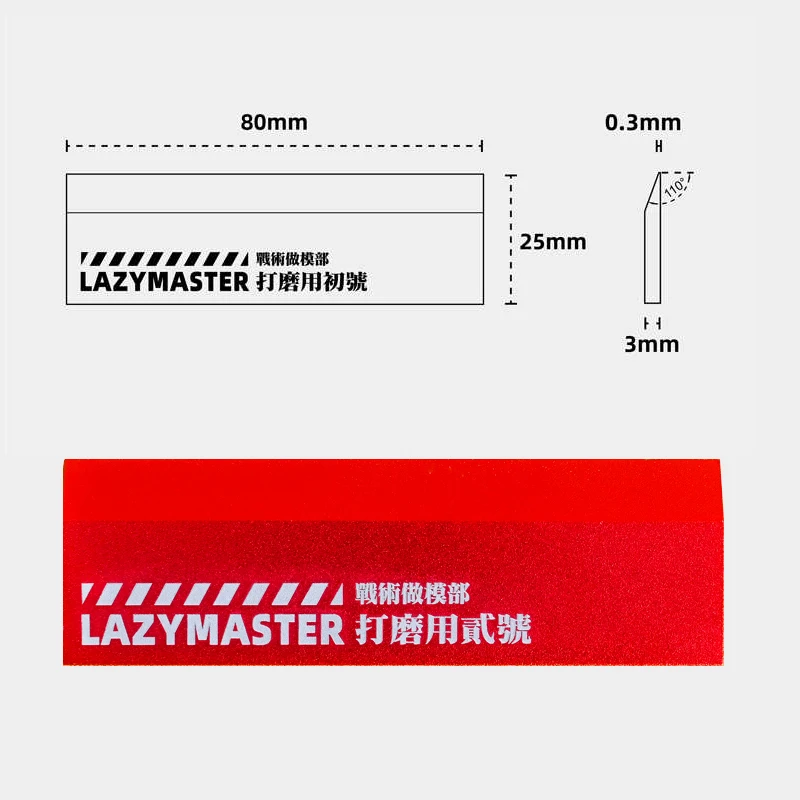 Инструменты для моделирования шлифовальные пластины со скошенными краями