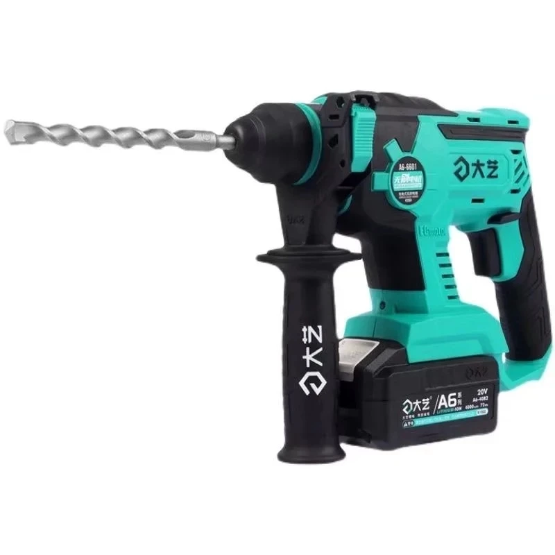 

2023 New Electric hammer dual-purpose electric tools four-piece set combination brushless rechargeable metal tin logo