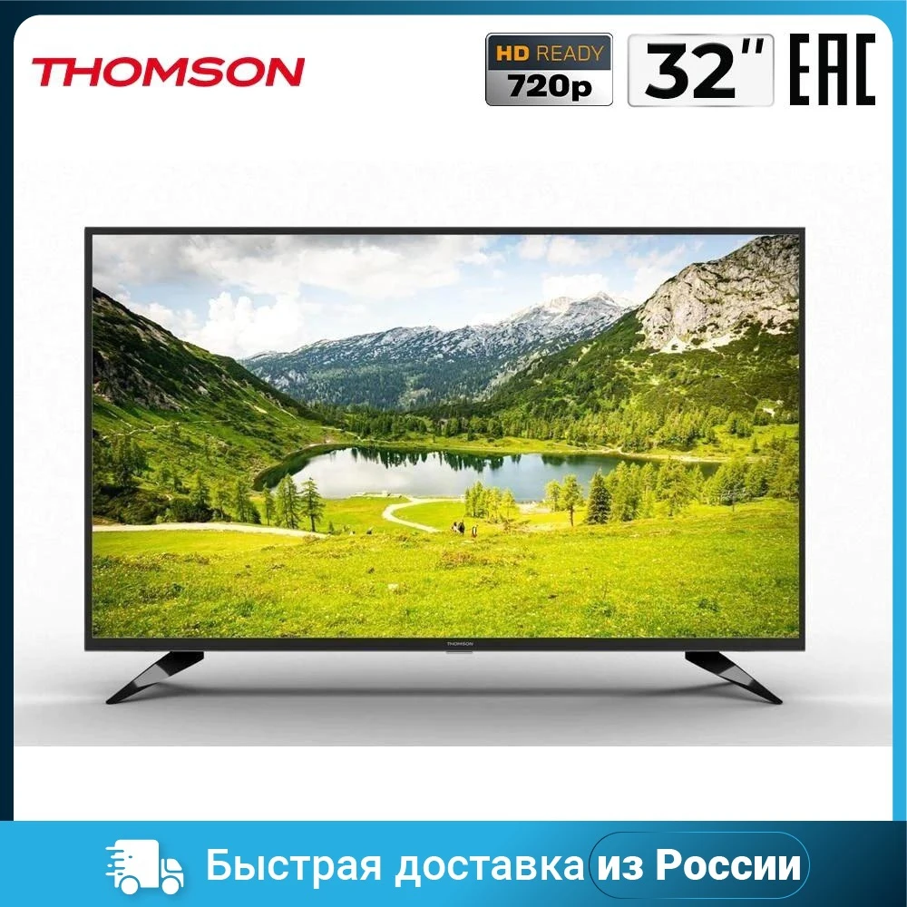 Телевизор 32" THOMSON T32RTE1300 | Электроника