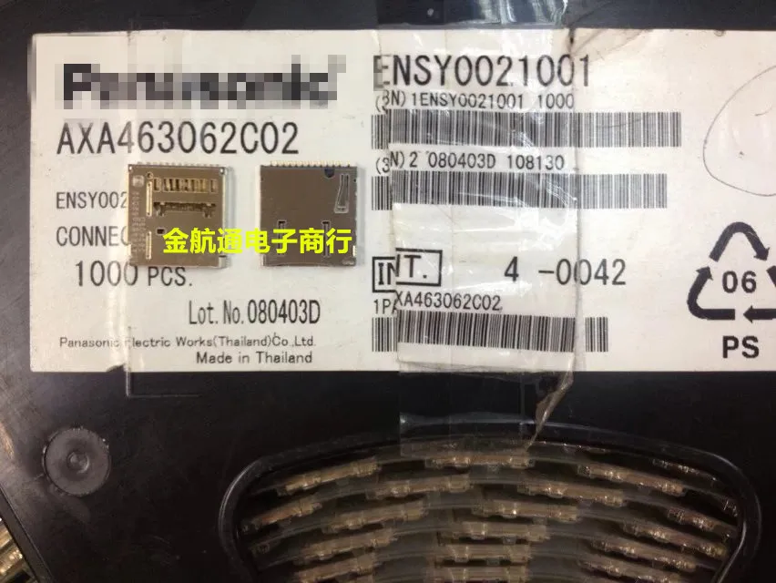 

20pcs/lot AXA463062C02 Connector 100% new and original