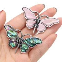 natural shell abalone white butterfly brooch pendant for jewelry makingdiy necklace earring accessories charm gift party 57x32mm