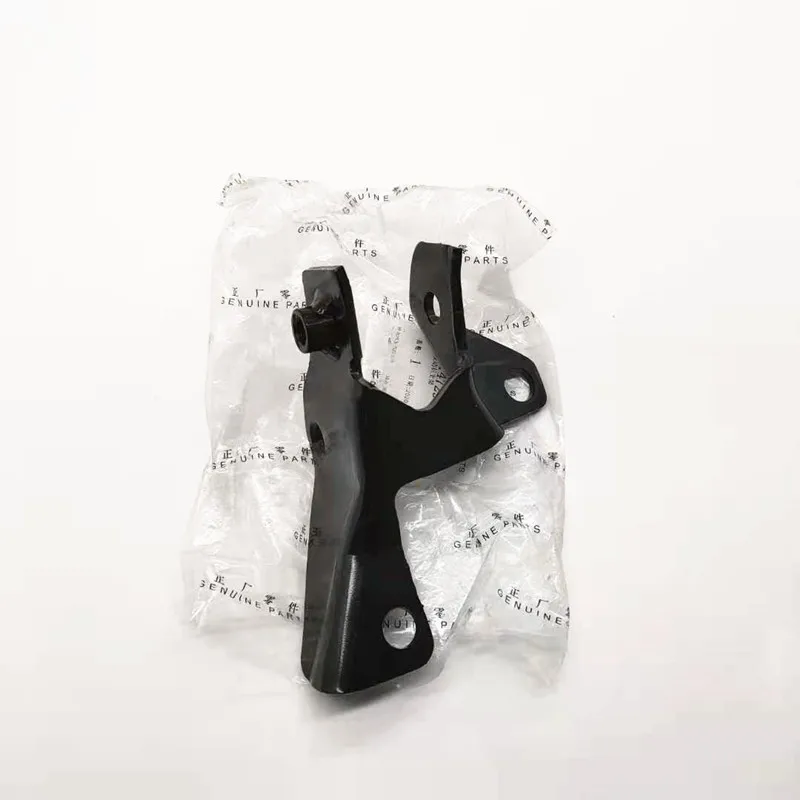 

Подходит для Peugeot 301 2008 Citroen C3XR new Elysee кронштейн для скручивания двигателя OEM: 9801472980 опорный хомут двигателя железная скоба