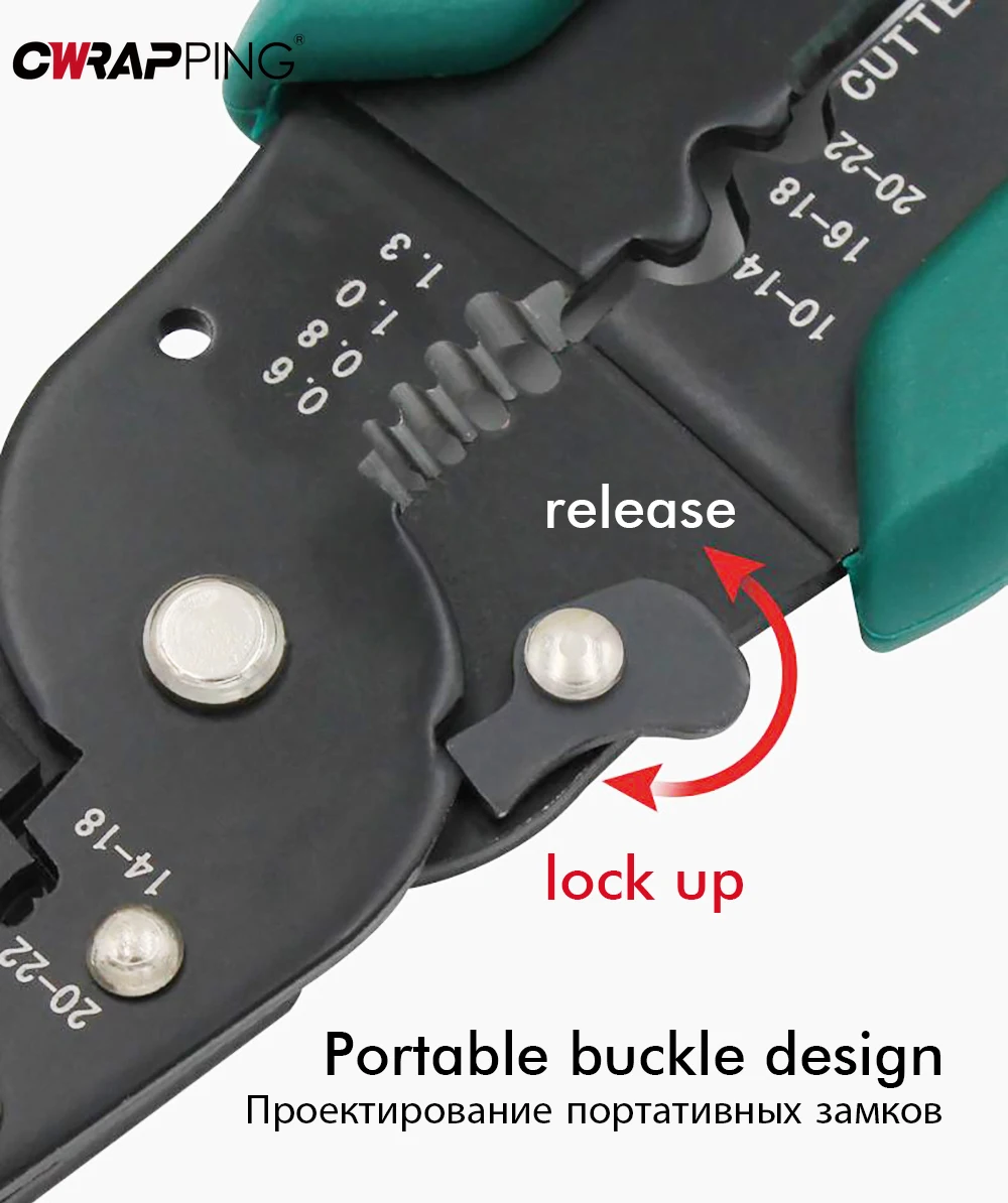 Инструмент для зачистки проводов плоскогубцы обмотки и