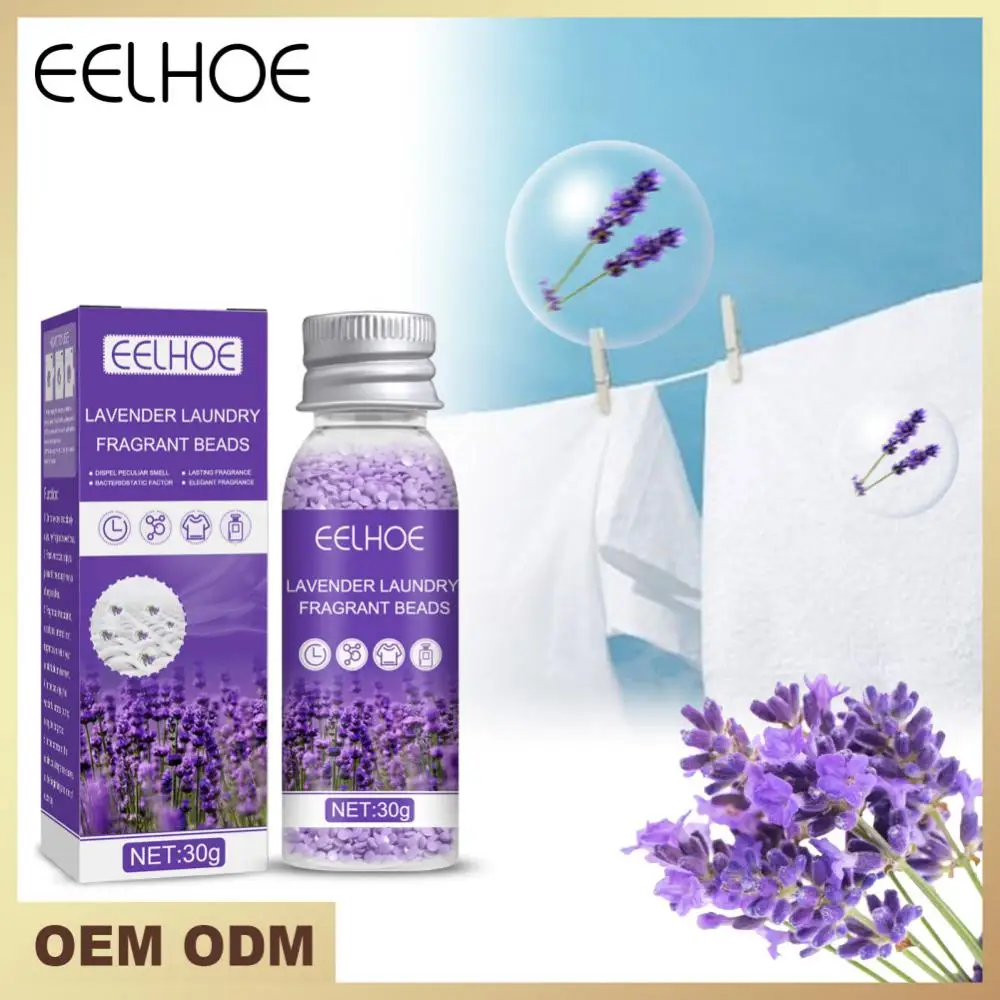 

Laundry Fragrance Beads Lavender Glycerin Safe Ingredients Lavender Scent Durable Lasting Fragrance Cleaning Accessories 30g