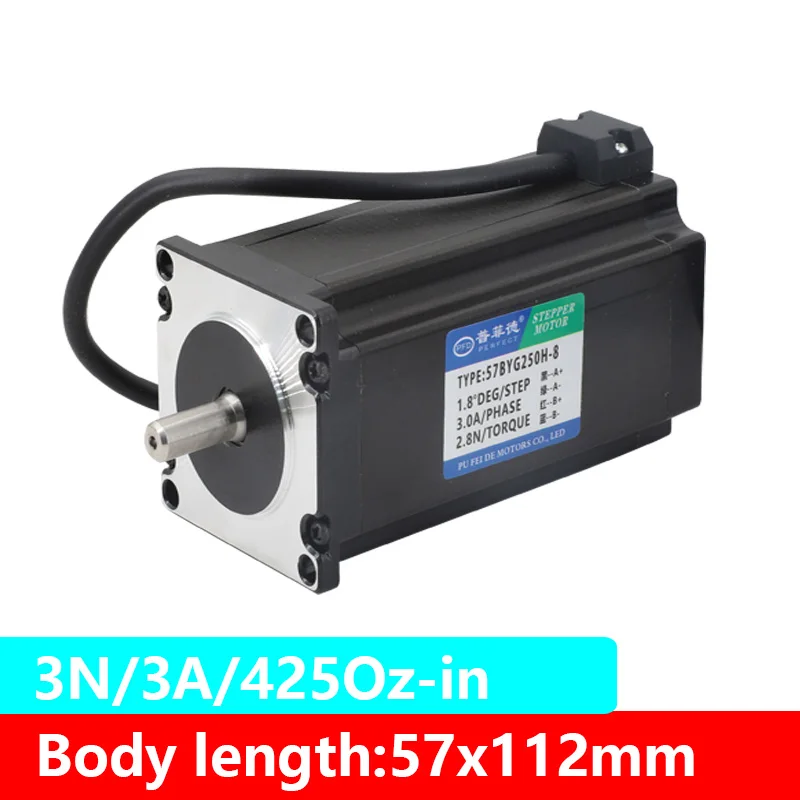 Шаговый электродвигатель NEMA23 2-фазный 4-проводной 1.2N/1.8N/2.3N/2.5N/2.8N для лазерного