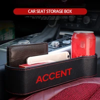 car seat crevice storage box for hyundai accent seat gap storage box interior auto seat side organizer automobiles accessories