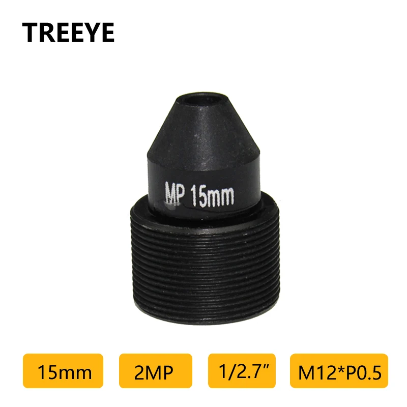 

Объектив M12-15MM-2MP-P-IRF для IP-камеры