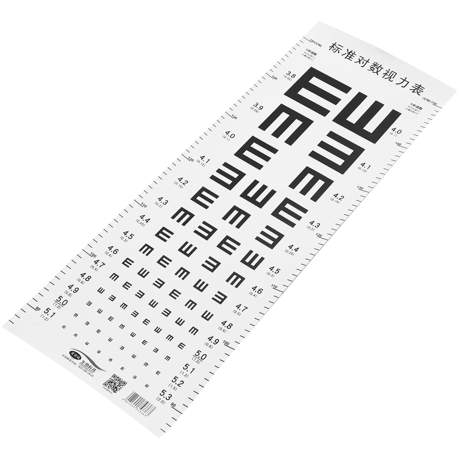 

Chart Eyetest Charts Visual Exam Kids Wall Exams Height Feet Snellenpocket Testing Measurement Acuity Glasses Reading Standard