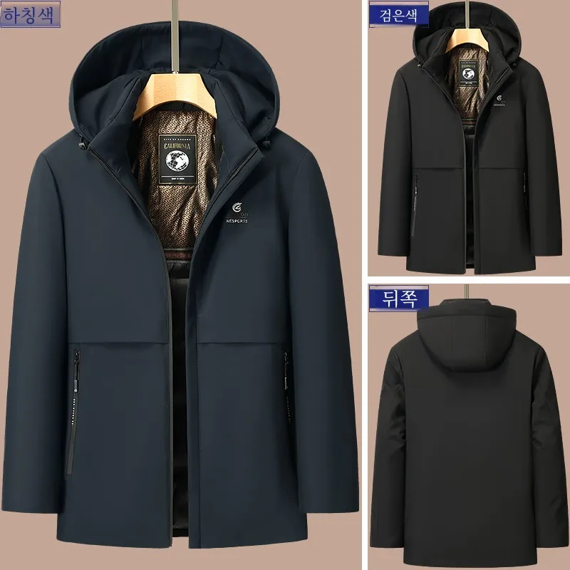 Зимняя одежда Woodpecker для папы среднего и пожилого возраста морозостойкая