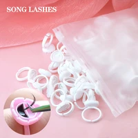 song lashes 100pcs flower glue rings eyelash extension glue ring holder grafting eyelash makeup tools white pink
