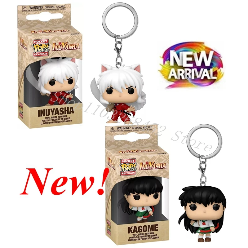 Новинка 2024 Карманный Брелок Funko экшн-фигурка INUYASHA Inuyasha Kagome Коллекционная модель