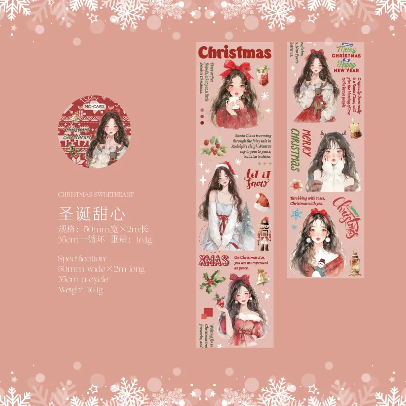 

Декоративные клейкие ленты Amengguo c1-02-03 C1-04-06