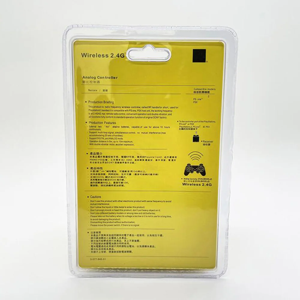 Беспроводной PS2 контроллер 2 4G геймпад для PlayStation Dualshock игровой джойстик |