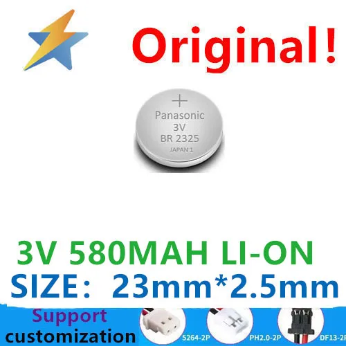 

Купить больше будет дешево BR2325 BR2325 высокотемпературная батарея BR2325 импортная высокотемпературная батарея BR2325 Новинка