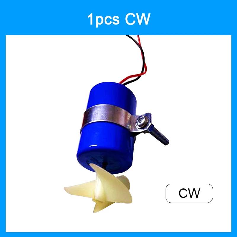 Лодочный подводный мотор Thruster CW CCW с 3 лопастями пропеллер 7 4 В 16800 об/мин для
