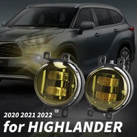 suitable for the fourth generation toyota highlander 2020 2021 2022 day trip front fog lights led front bumper modification acce