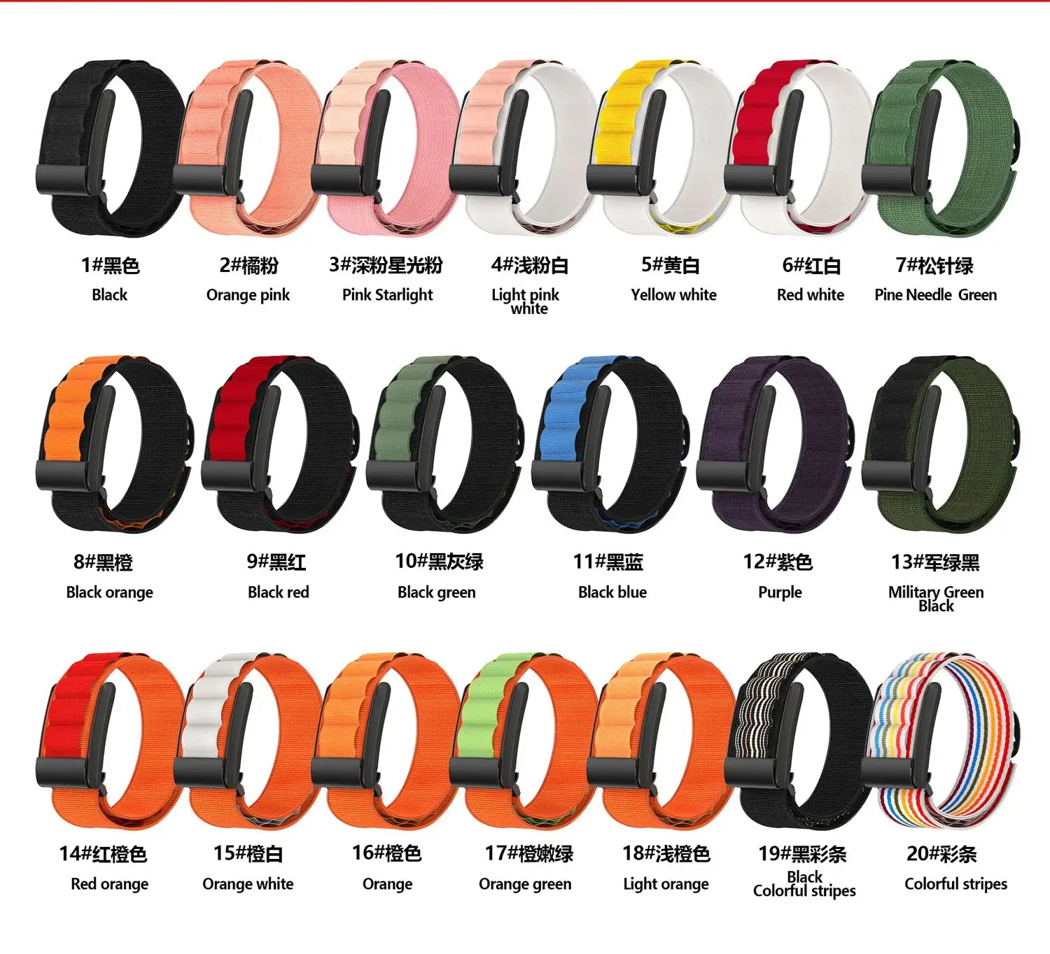 Нейлоновый ремешок для часов Whoop