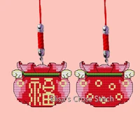 zsmx77 stich kits phone key bag hanging accessories craft needlework packages counted cross stitching kit homefun cross stitch